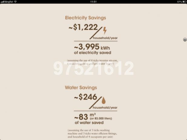 Gaia thumbnail photo